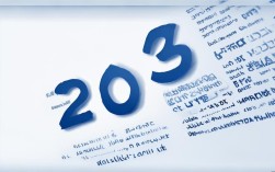 2025荆州中考各校录取线已公布？