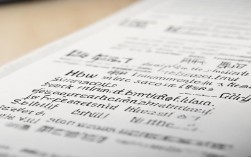 盐都尚庄高中2023年录取分数线是多少？