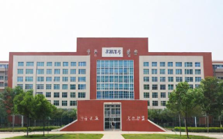 安庆同安高中怎么样，安庆同安高中究竟怎么样？