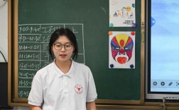 万海妍就读于哪所学校？