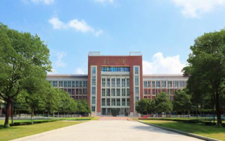 泰来大学的研究生学费是多少？