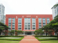 深圳南头高中教学质量如何？师资和升学率怎么样？