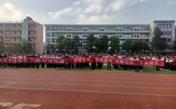 洪江一中今年录取分数线是多少？