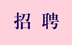 执法资格证报名条件有哪些？