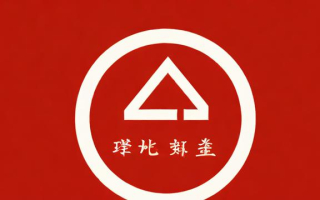 2018年国家公务员考试行测真题解析，你准备好了吗？