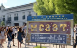 2025凤岗华侨中学录取线已公布？