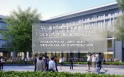 2025内师大附中录取分数线最新多少分？