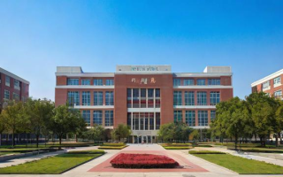 临沂大学研究生专业（临沂大学研究生专业有哪些）