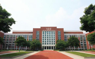 广州四十中学怎么样（广州四十中学怎么样啊）