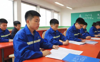 志远技工学校怎么样