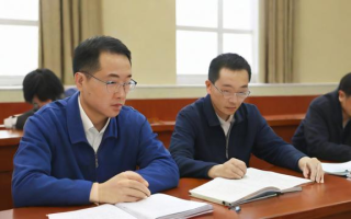国考将至，你准备好了吗？