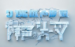2025四中郫县录取分数线是多少？