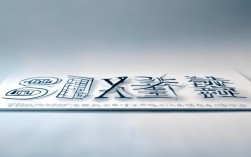 六安市普高录取线是多少