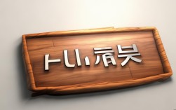 2025年最新报名条件是什么？