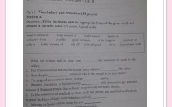 考研英语历年真题那么多，到底哪个版本解析更透彻、考点更贴合最新考情？