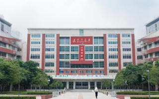 重庆研究生考点怎么选？最新指南来了！