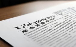 丽水市职高录取分数线是多少？202X年各校分数查询指南