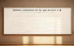 2025下半年四级心理咨询师报名条件何时公布？