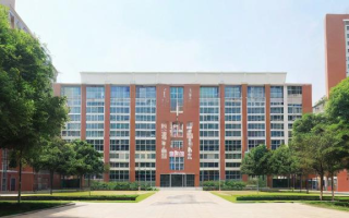 重庆皇冠实验中学究竟怎么样？