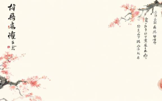 如何高效答题古诗词鉴赏题目？