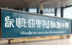 考广益中学2023年录取分数线是多少？