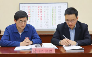 国考数列