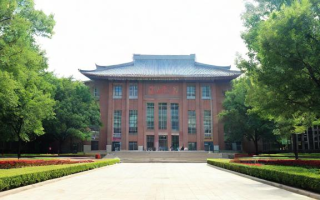 法学专业怎么样（武汉大学法学专业怎么样）