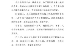 换一种思维方式，打破思维定式后，我们如何重塑认知边界与解决问题的路径？