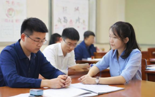 国考用户名
