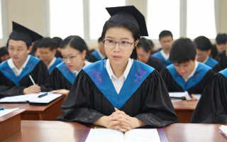 国考不要研究生