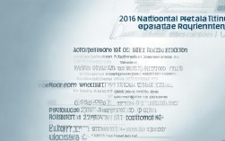 16年口腔医师考试报名条件有哪些具体要求？