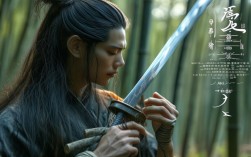 独孤九剑思维，如何破解复杂问题的底层逻辑？