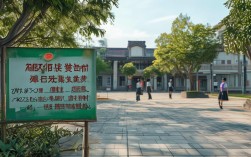 福建南平农校录取分数线是多少？