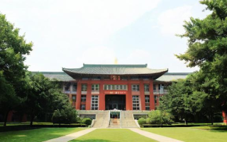 四川大学硕士研究生的学术生活和研究经历有哪些独特之处？