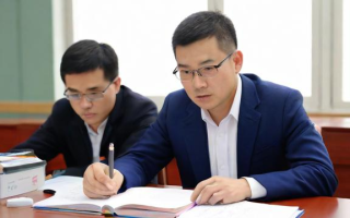 国考报名需要支付多少费用？
