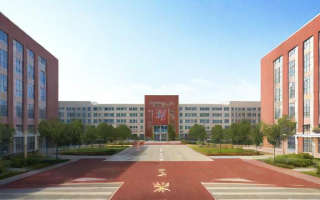 育新学校高中教育质量如何？
