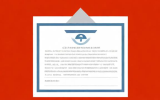 学信网成绩单怎么查