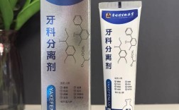 口腔科和药学，哪个更适合你？