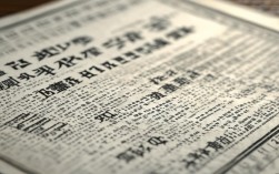古田职中最低录取分数是多少？2023年分数线是多少？