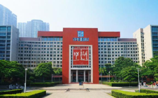 重庆95中究竟怎么样？