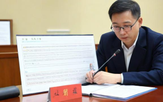 国考信息全解析，你准备好了吗？