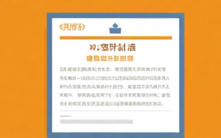 普通话证书丢失了，应该如何补办？