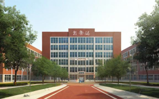 翠微中学高中怎么样，翠微中学高中的教育质量如何？