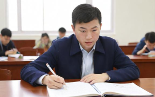 如何办理教师资格证，具体流程和条件是什么？