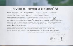 长春心理咨询师2级报名条件有哪些具体要求?