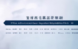 2020年福建检验技师报名条件是什么？需要满足哪些要求？