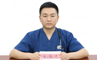 推拿师资格证怎么考