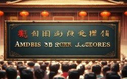 2025锦屏高级中学录取分数线已公布？