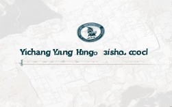 宜昌夷陵中学2023年录取分数线是多少？