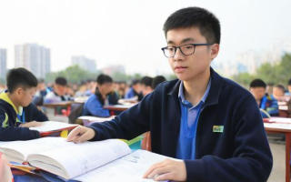 外省考生如何报考西安研究生？完整指南解析